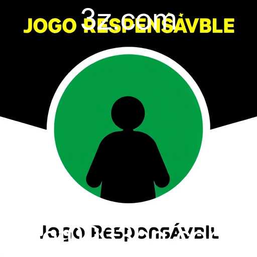 A Importância do Jogo Responsável no Site 'bet0933 com'